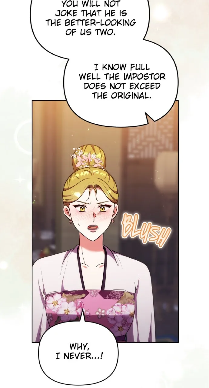 A Martial Master Wakes Up as a Concubine Chapter 104 page 81 - 