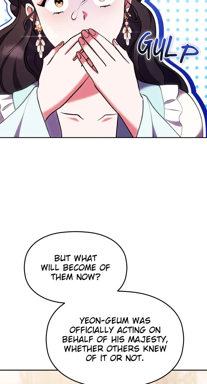 A Martial Master Wakes Up as a Concubine Chapter 105 page 13 - 