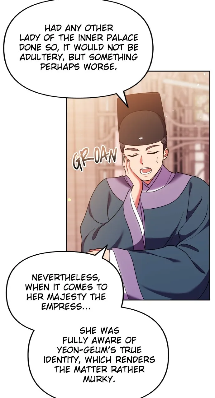 A Martial Master Wakes Up as a Concubine Chapter 105 page 15 - 
