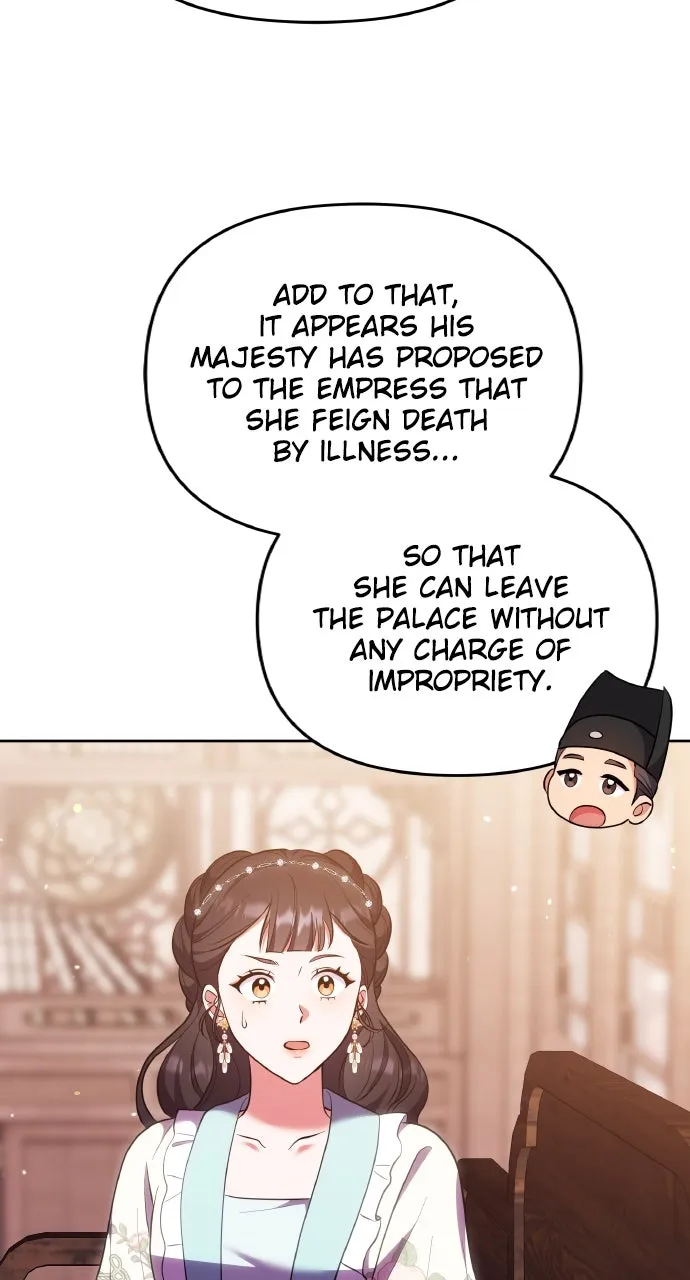 A Martial Master Wakes Up as a Concubine Chapter 105 page 16 - 