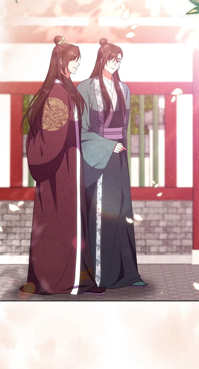 A Martial Master Wakes Up as a Concubine Chapter 105 page 18 - 