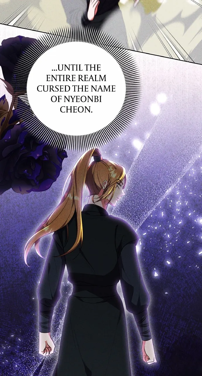 A Martial Master Wakes Up as a Concubine Chapter 105 page 24 - 
