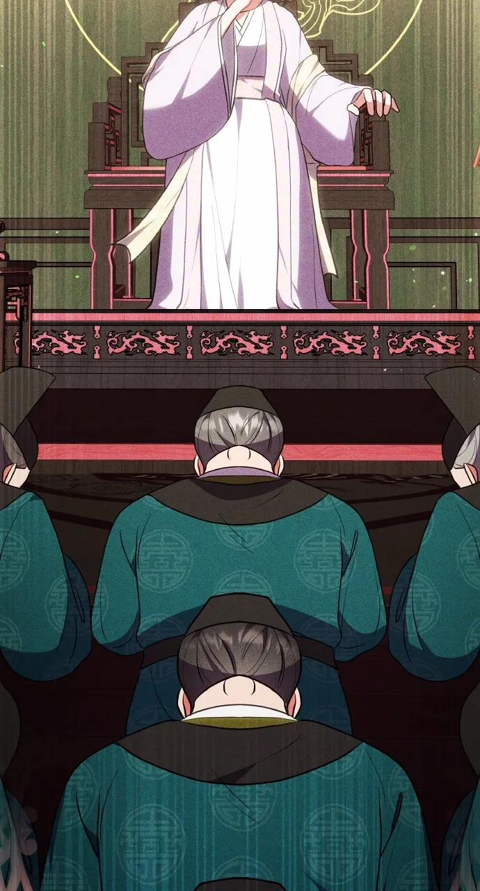 A Martial Master Wakes Up as a Concubine Chapter 105 page 27 - 