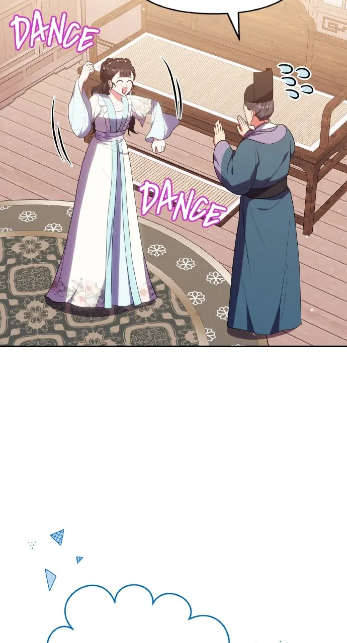 A Martial Master Wakes Up as a Concubine Chapter 105 page 29 - 
