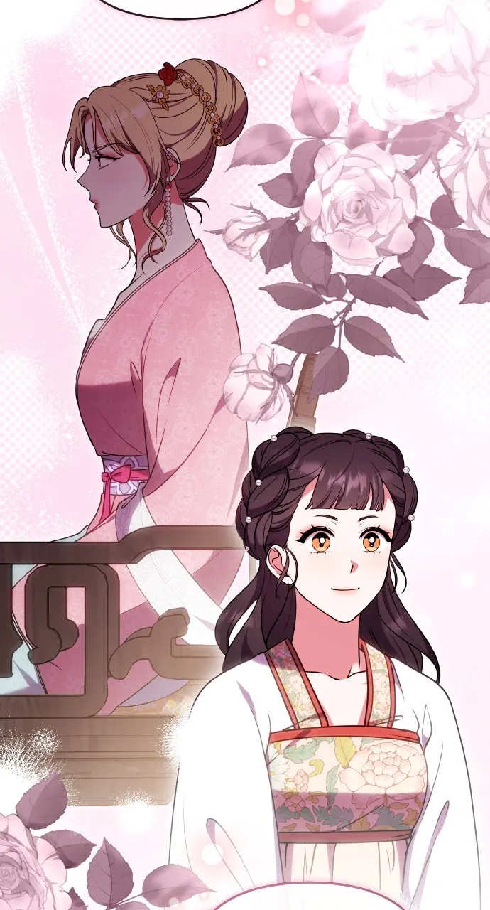 A Martial Master Wakes Up as a Concubine Chapter 105 page 37 - 