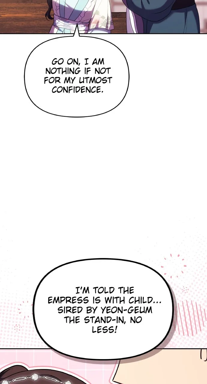 A Martial Master Wakes Up as a Concubine Chapter 105 page 7 - 