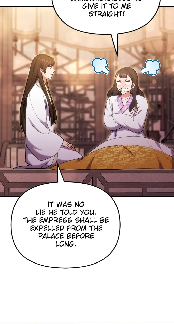 A Martial Master Wakes Up as a Concubine Chapter 105 page 72 - 