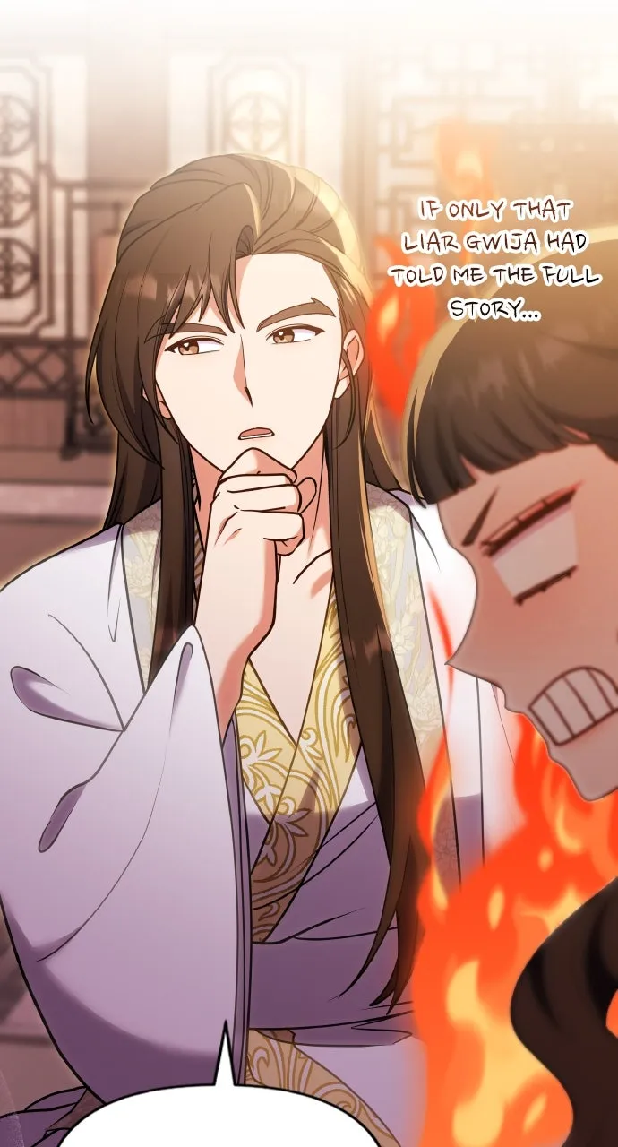 A Martial Master Wakes Up as a Concubine Chapter 105 page 73 - 