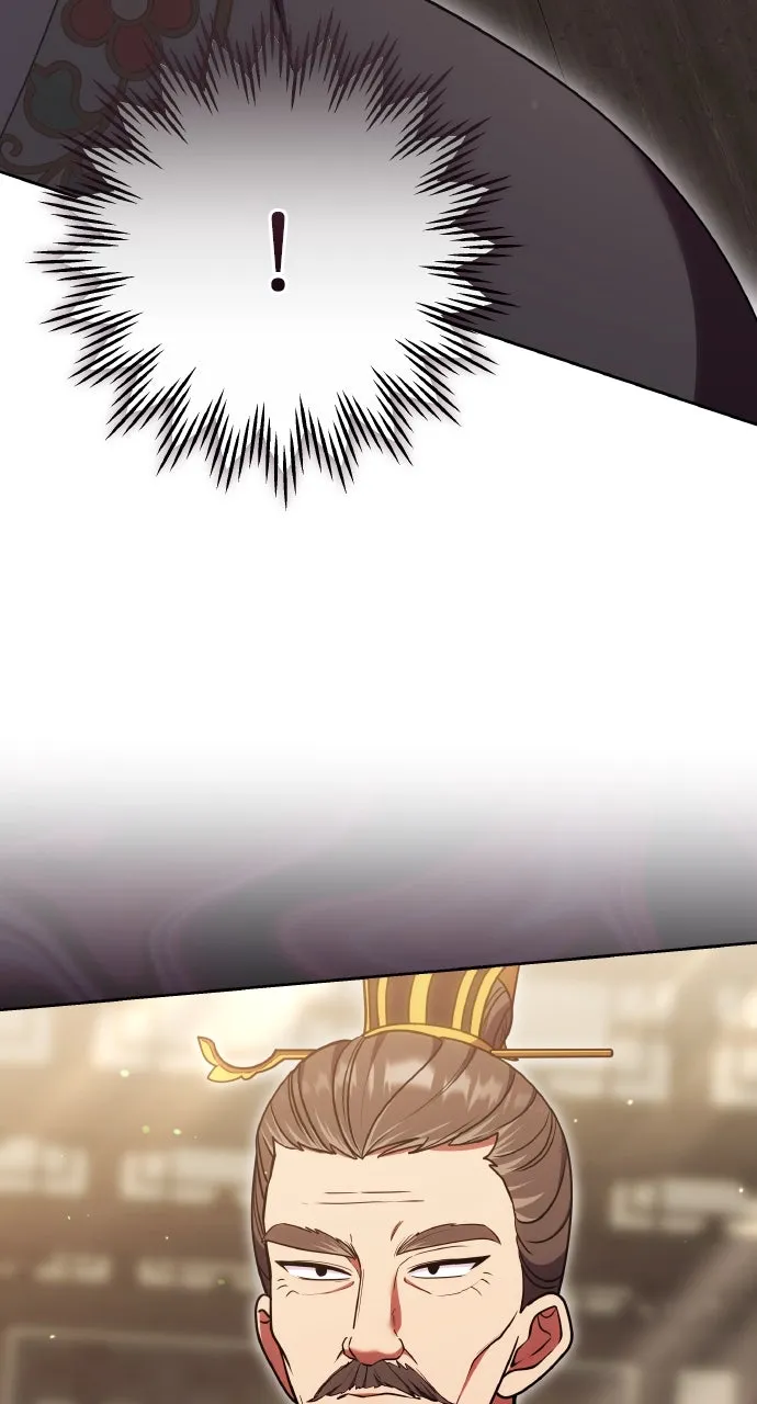 A Martial Master Wakes Up as a Concubine Chapter 105 page 82 - 