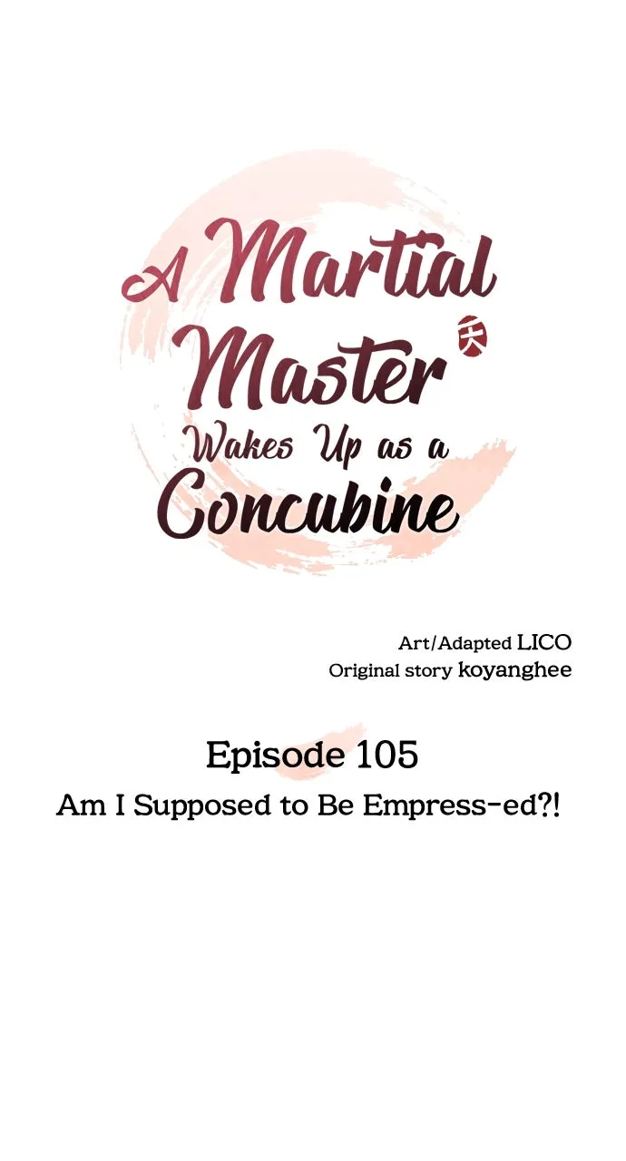A Martial Master Wakes Up as a Concubine Chapter 105 page 10 - 
