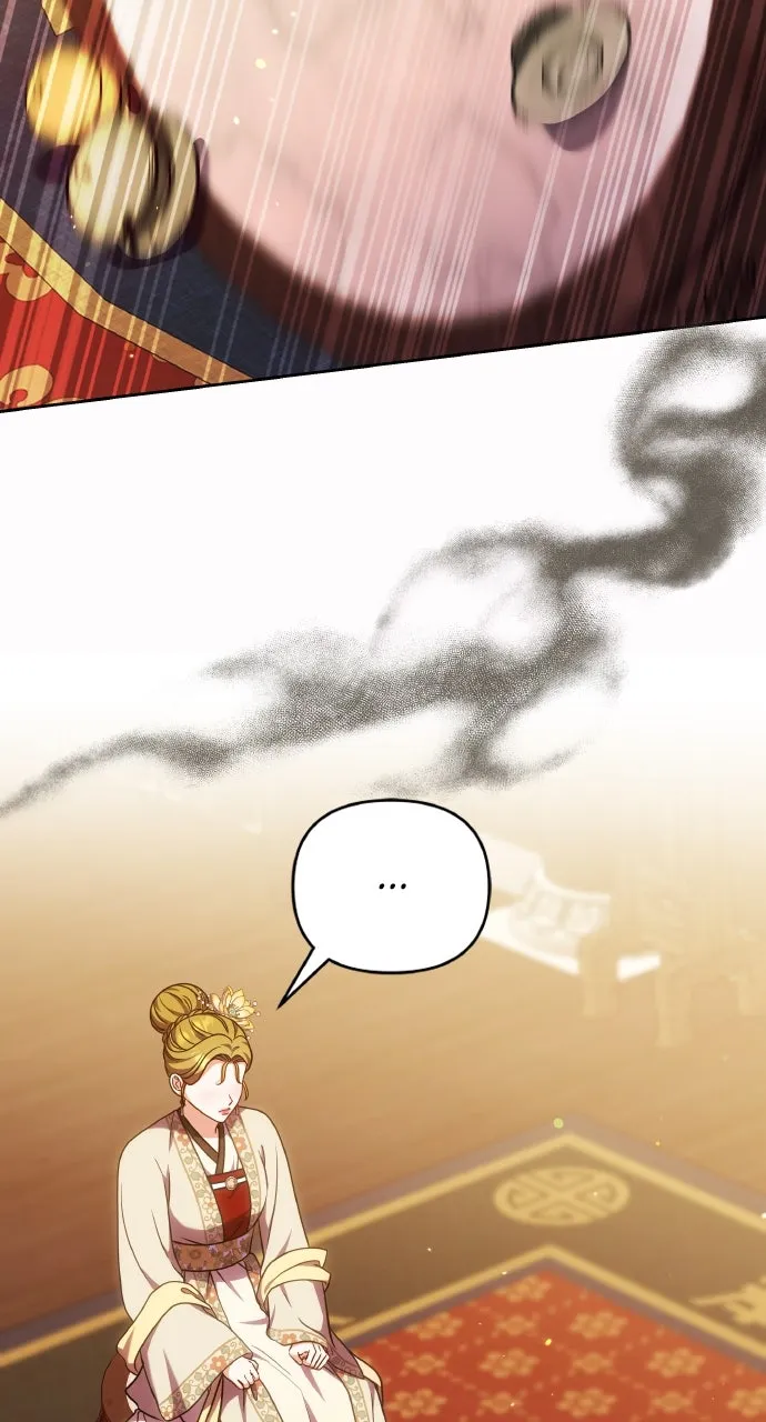 A Martial Master Wakes Up as a Concubine Chapter 106 page 43 - 