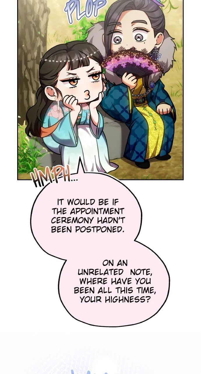 A Martial Master Wakes Up as a Concubine Chapter 106 page 71 - 