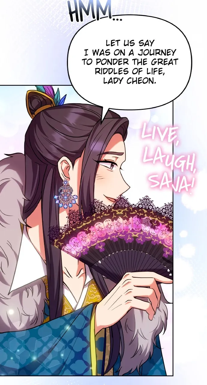 A Martial Master Wakes Up as a Concubine Chapter 106 page 72 - 