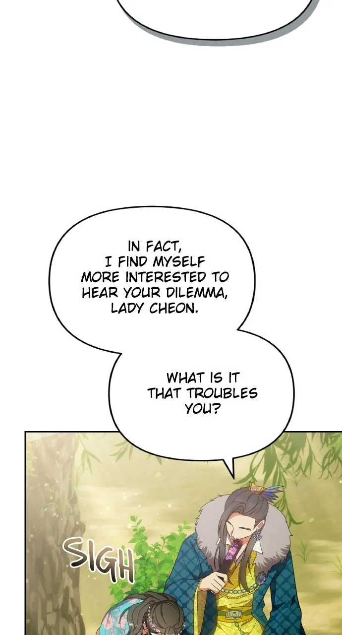 A Martial Master Wakes Up as a Concubine Chapter 106 page 78 - 