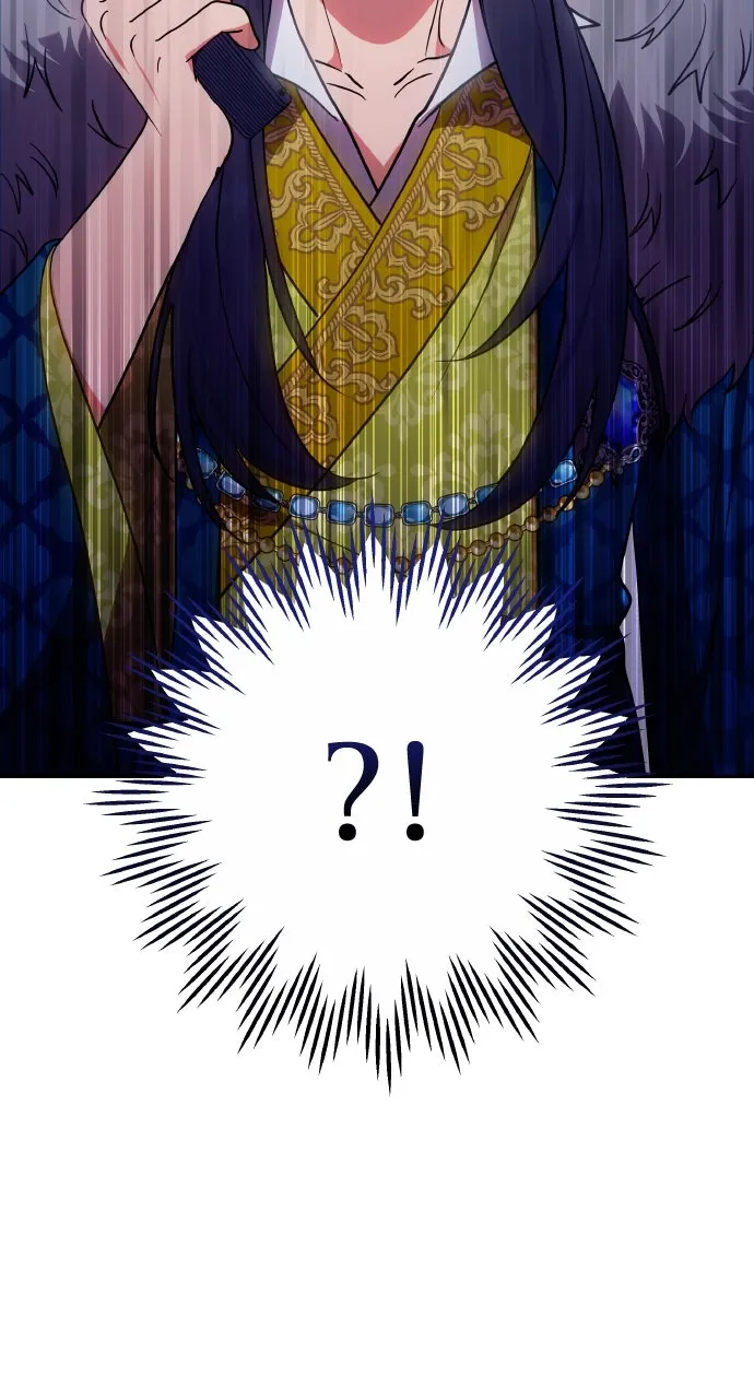 A Martial Master Wakes Up as a Concubine Chapter 106 page 85 - 