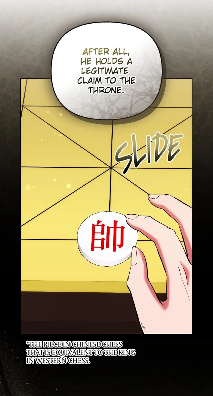 A Martial Master Wakes Up as a Concubine Chapter 106 page 93 - 