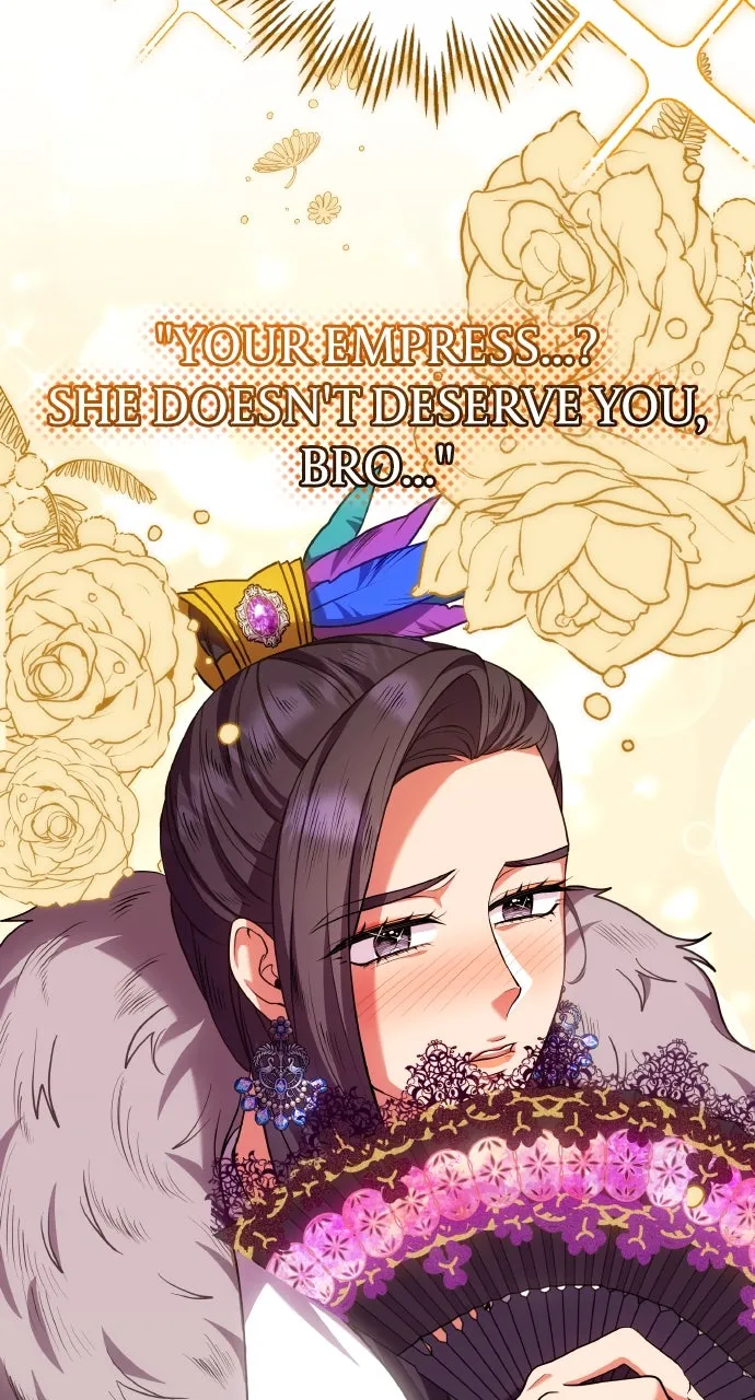 A Martial Master Wakes Up as a Concubine Chapter 107 page 17 - 