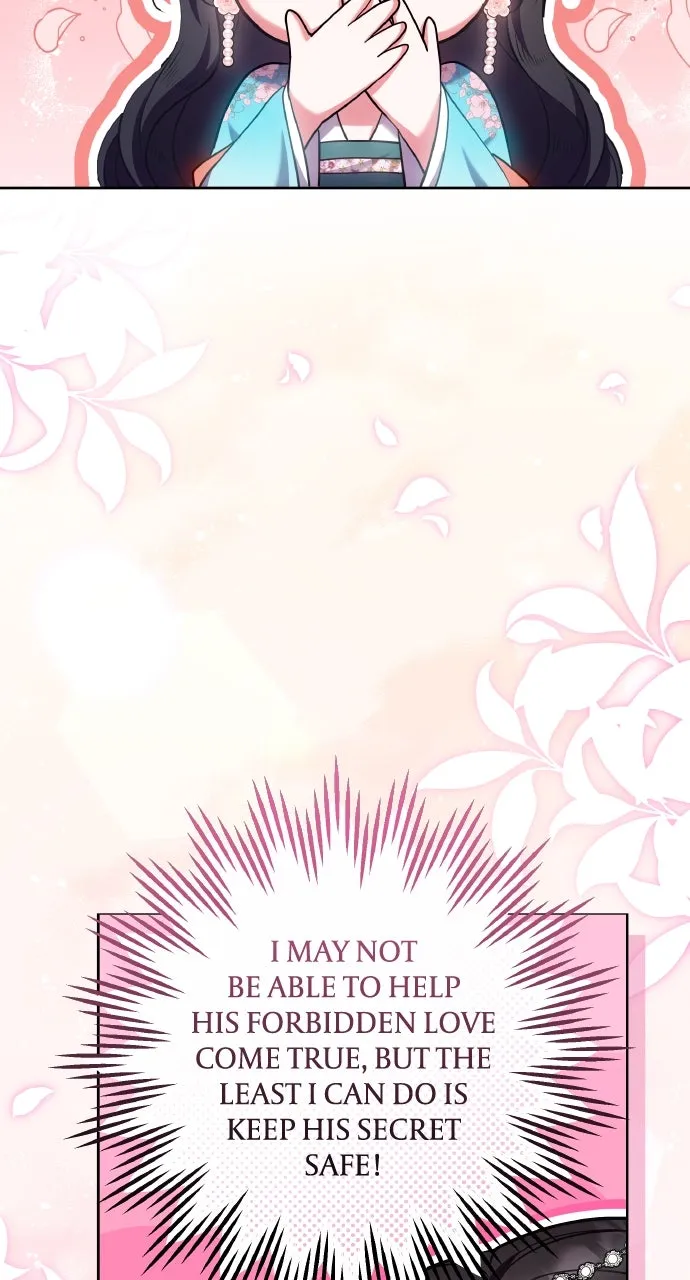 A Martial Master Wakes Up as a Concubine Chapter 107 page 20 - 