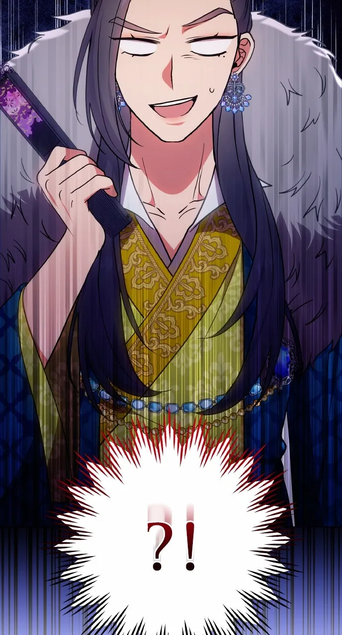 A Martial Master Wakes Up as a Concubine Chapter 107 page 3 - 
