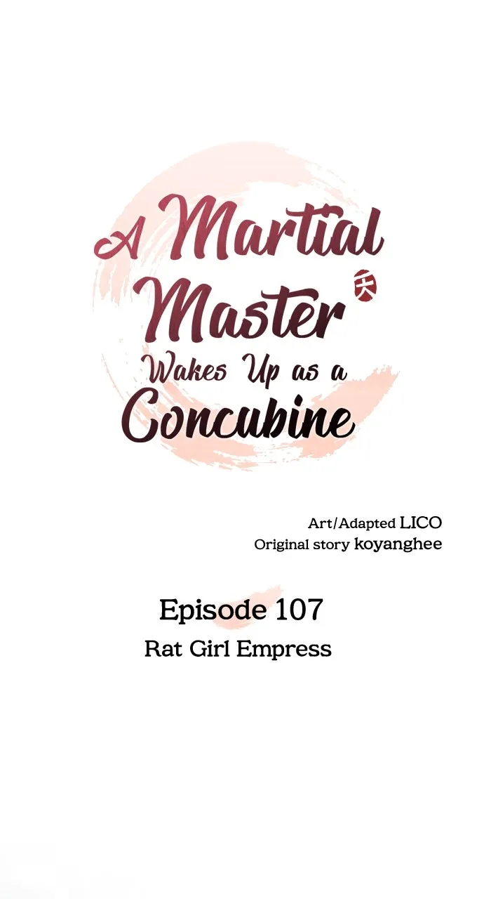 A Martial Master Wakes Up as a Concubine Chapter 107 page 22 - 