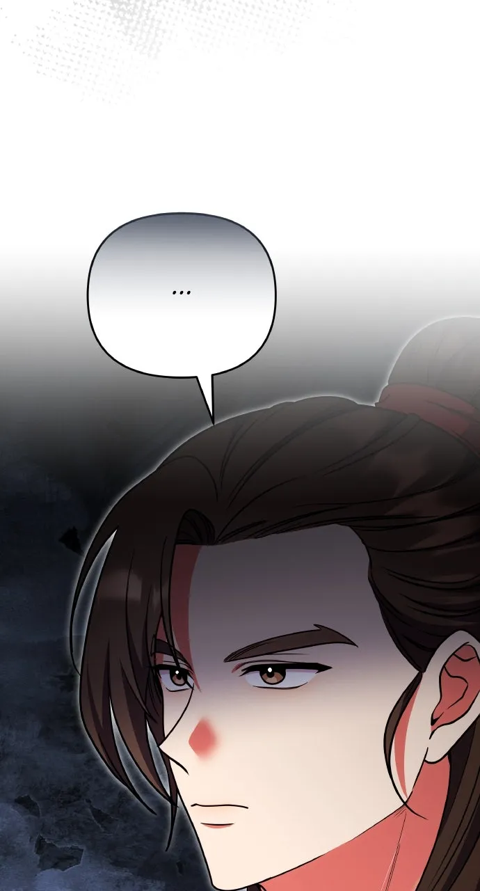 A Martial Master Wakes Up as a Concubine Chapter 107 page 57 - 