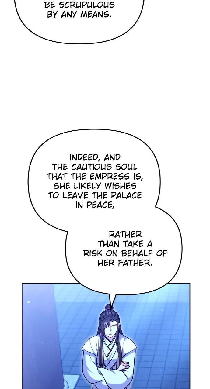 A Martial Master Wakes Up as a Concubine Chapter 107 page 73 - 