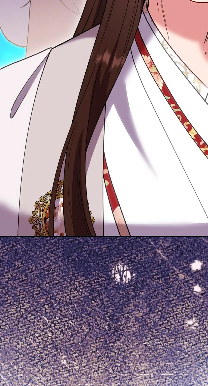 A Martial Master Wakes Up as a Concubine Chapter 107 page 76 - 