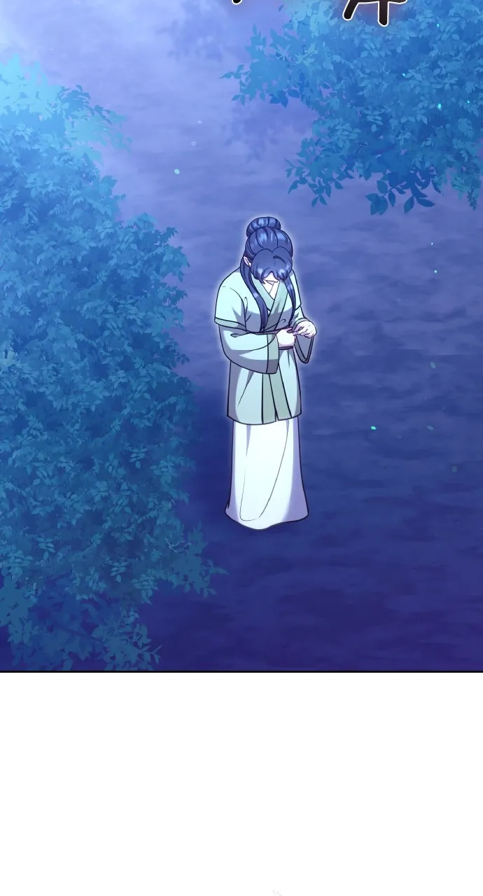 A Martial Master Wakes Up as a Concubine Chapter 107 page 79 - 