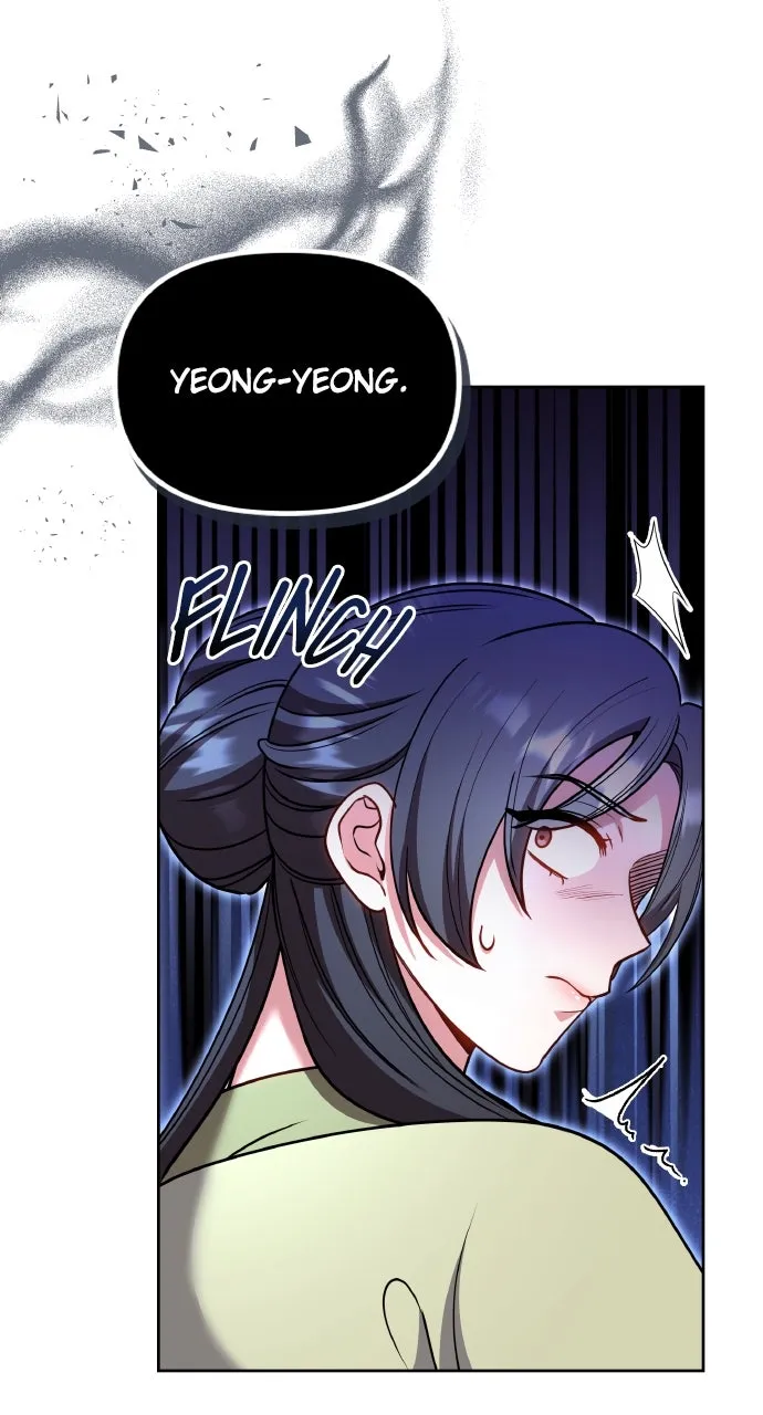 A Martial Master Wakes Up as a Concubine Chapter 107 page 80 - 