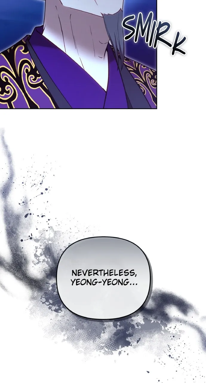 A Martial Master Wakes Up as a Concubine Chapter 107 page 85 - 