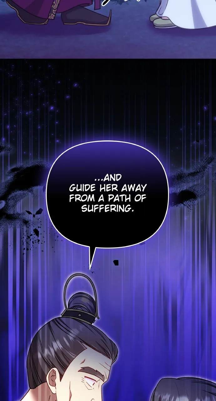 A Martial Master Wakes Up as a Concubine Chapter 107 page 87 - 