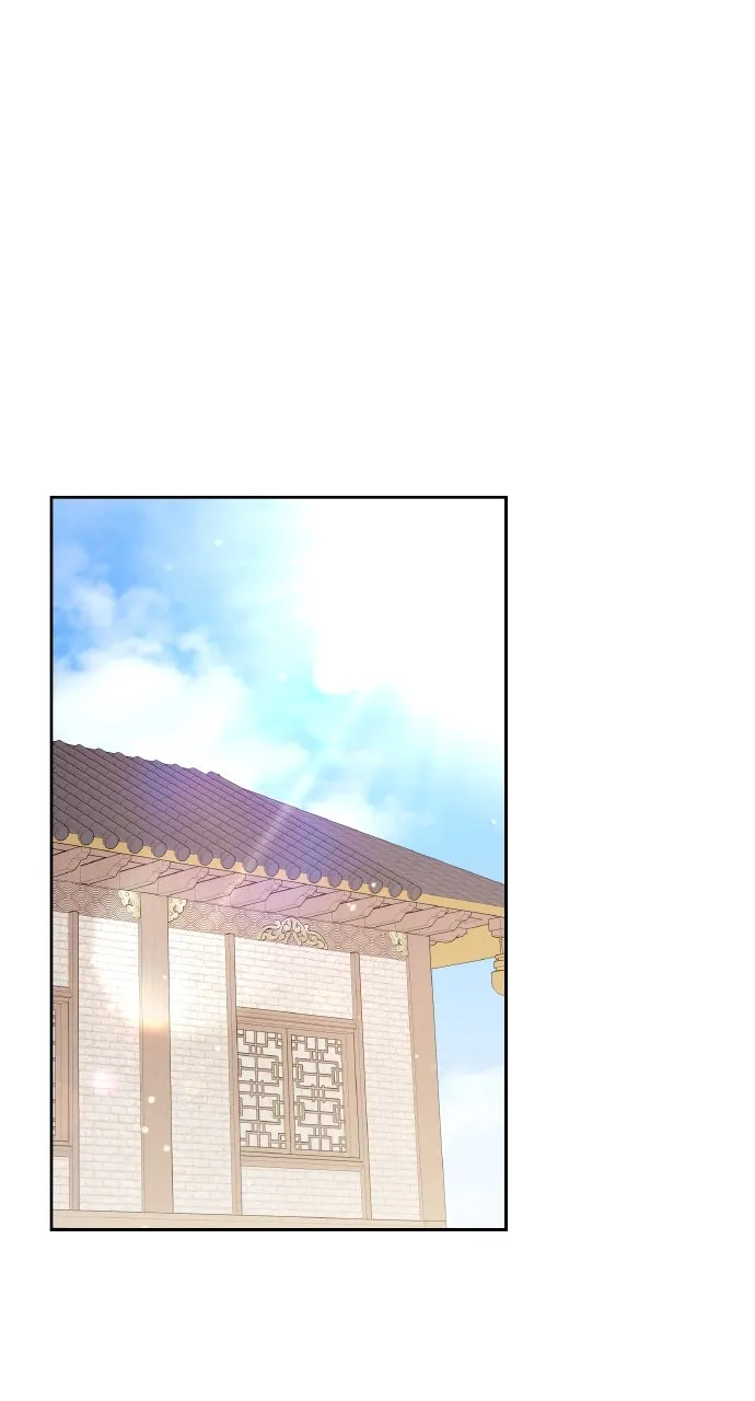 A Martial Master Wakes Up as a Concubine Chapter 108 page 1 - 