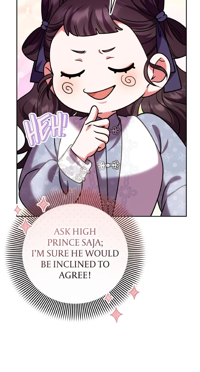 A Martial Master Wakes Up as a Concubine Chapter 108 page 12 - 