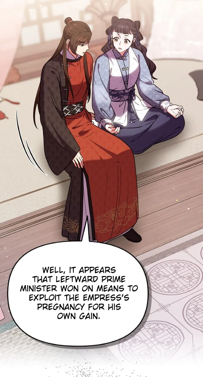 A Martial Master Wakes Up as a Concubine Chapter 108 page 14 - 
