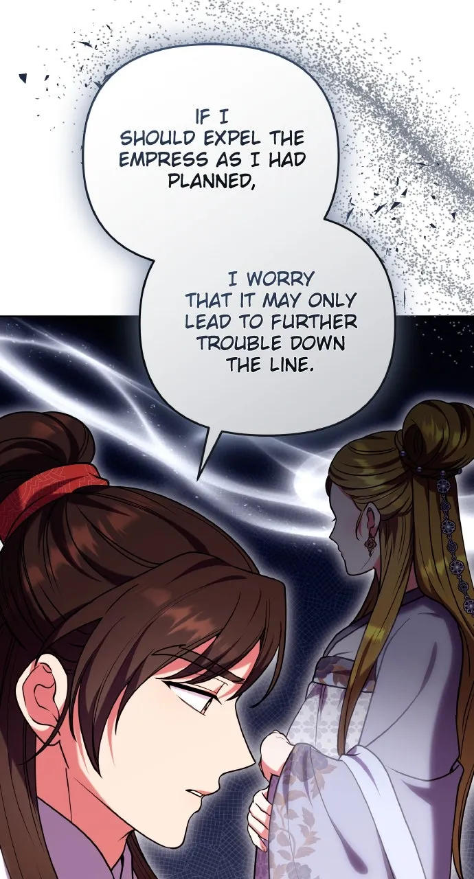 A Martial Master Wakes Up as a Concubine Chapter 108 page 15 - 