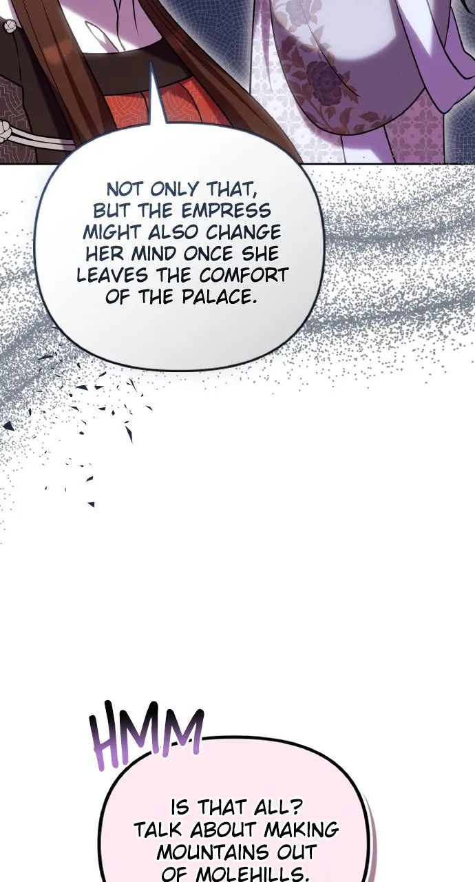 A Martial Master Wakes Up as a Concubine Chapter 108 page 16 - 