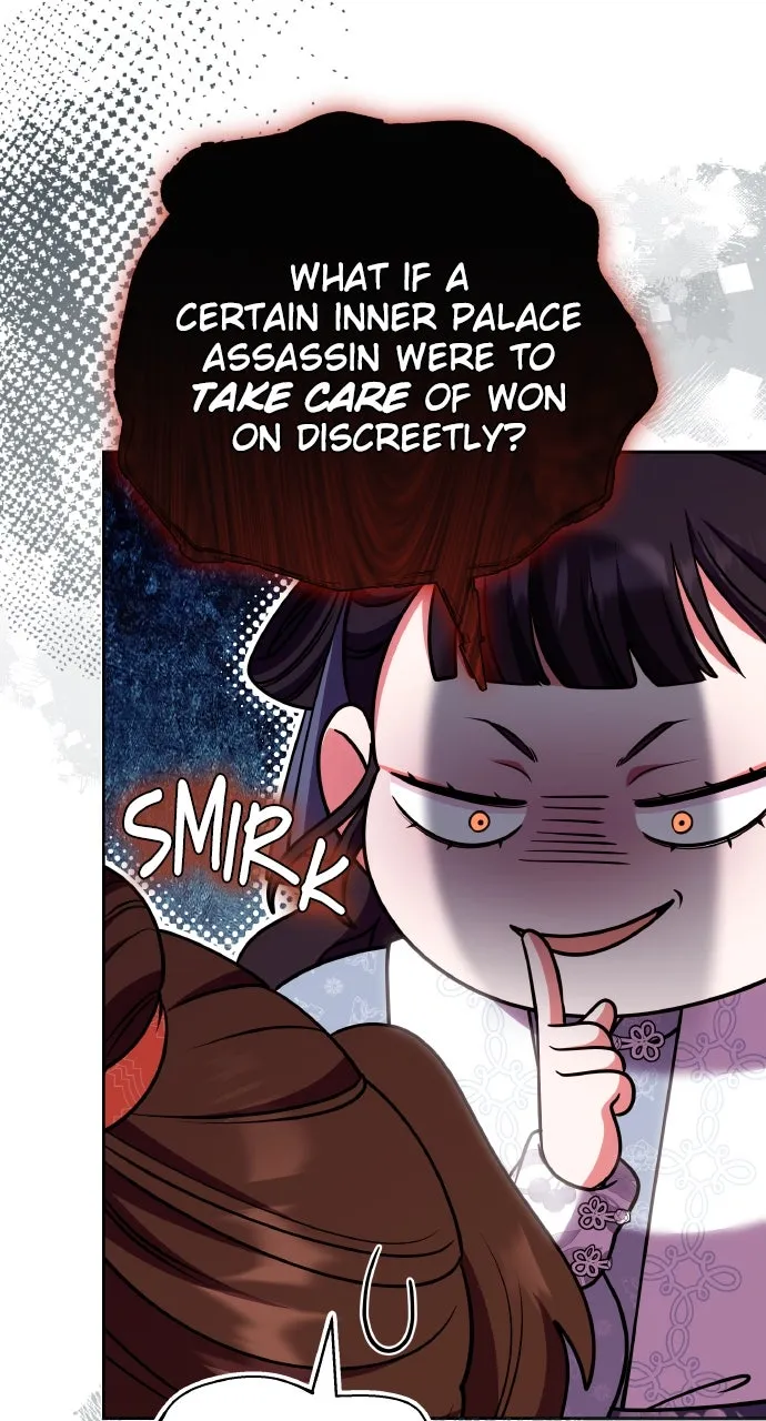 A Martial Master Wakes Up as a Concubine Chapter 108 page 23 - 