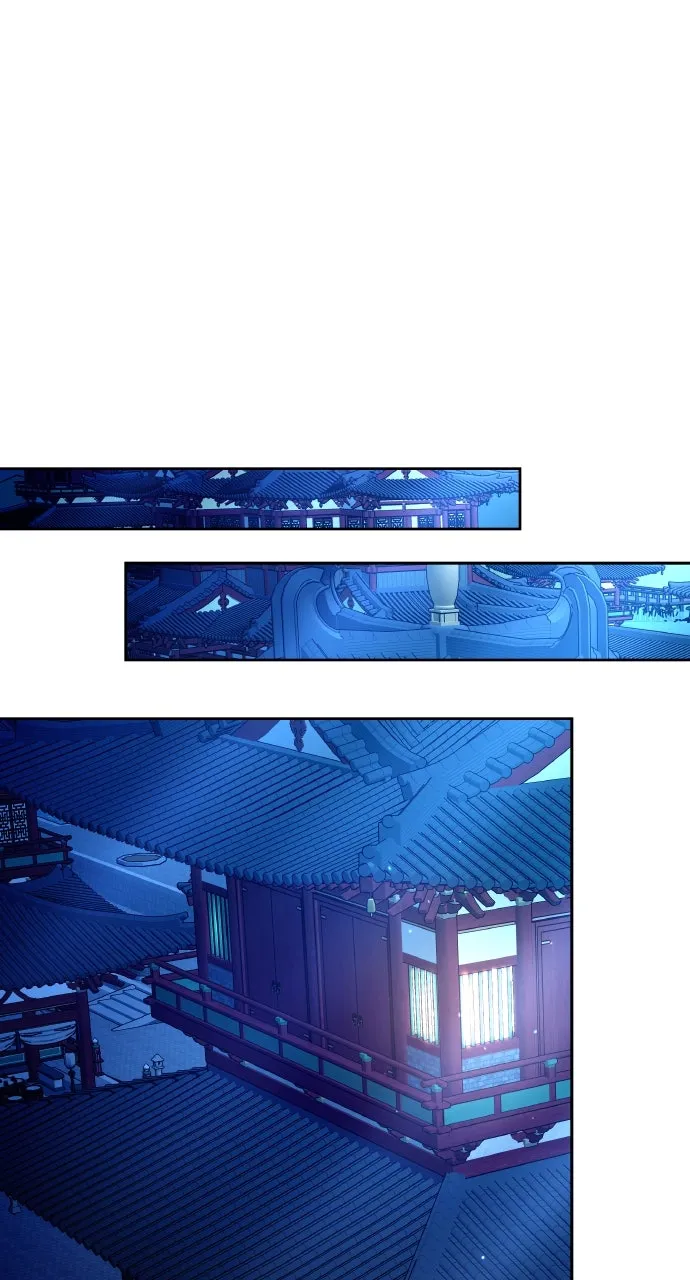 A Martial Master Wakes Up as a Concubine Chapter 108 page 27 - 