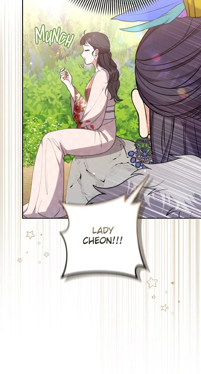 A Martial Master Wakes Up as a Concubine Chapter 108 page 74 - 