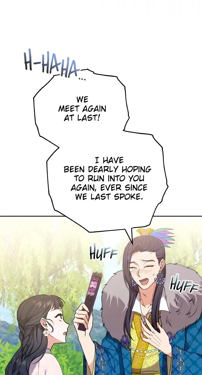 A Martial Master Wakes Up as a Concubine Chapter 108 page 75 - 