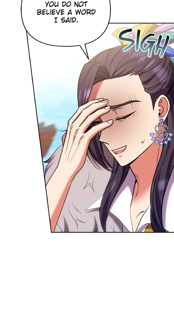 A Martial Master Wakes Up as a Concubine Chapter 108 page 86 - 
