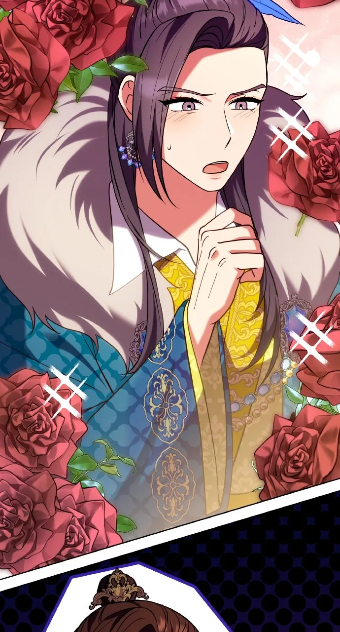 A Martial Master Wakes Up as a Concubine Chapter 109 page 14 - 