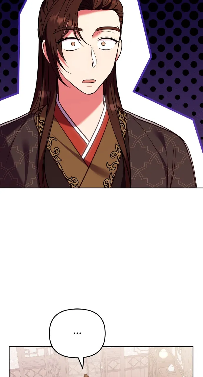 A Martial Master Wakes Up as a Concubine Chapter 109 page 15 - 