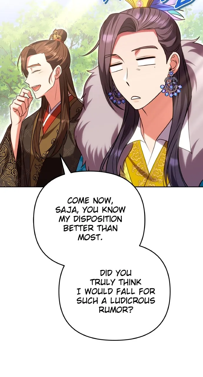 A Martial Master Wakes Up as a Concubine Chapter 109 page 20 - 