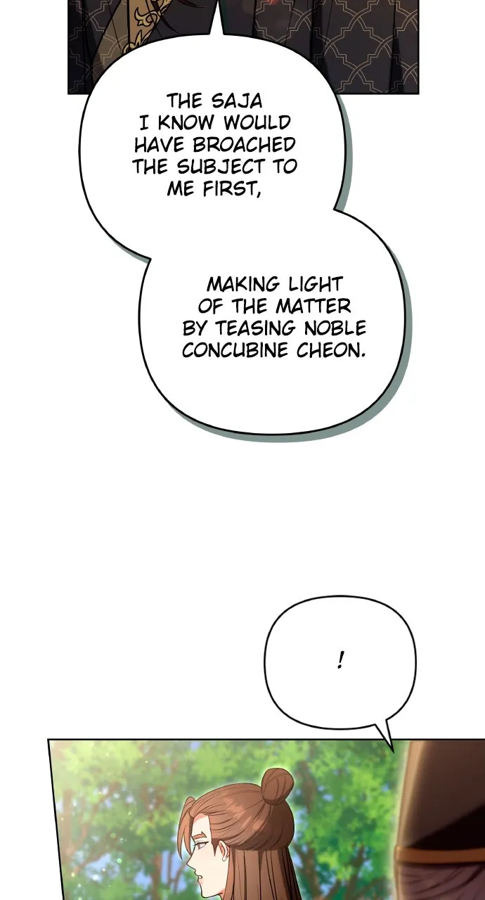 A Martial Master Wakes Up as a Concubine Chapter 109 page 26 - 