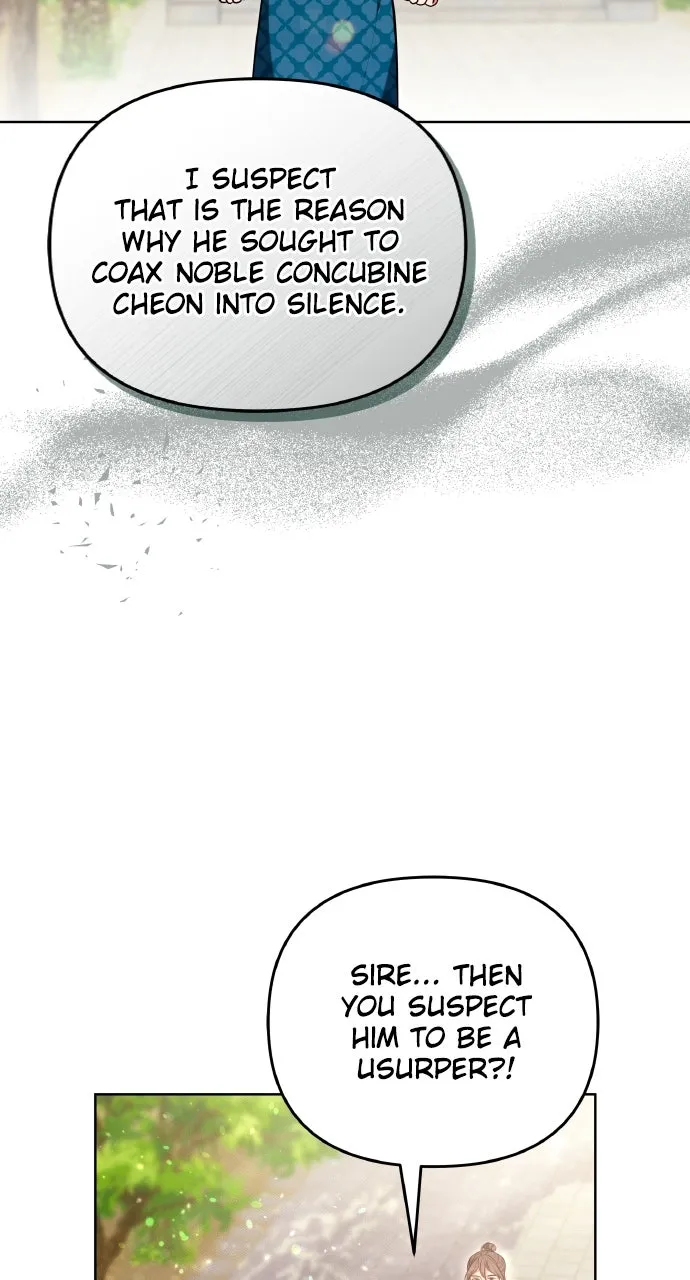 A Martial Master Wakes Up as a Concubine Chapter 109 page 28 - 