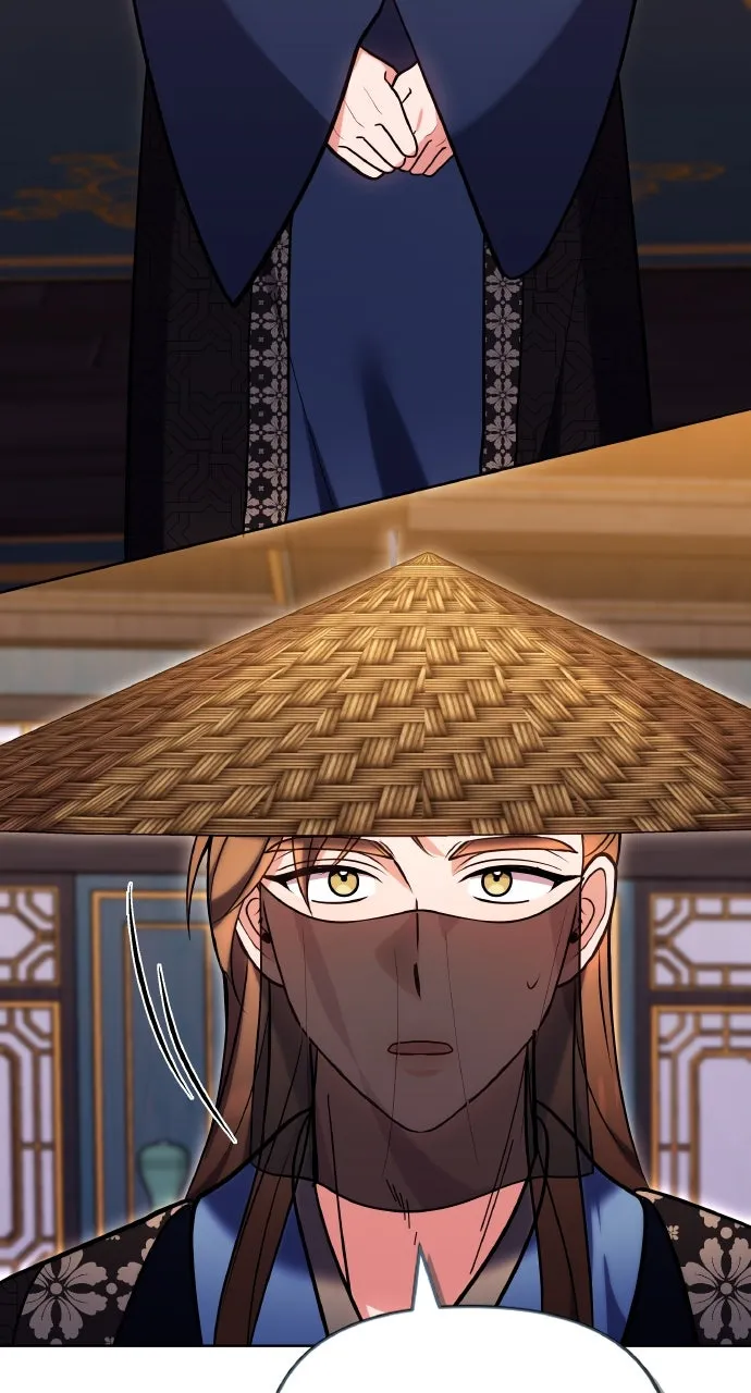 A Martial Master Wakes Up as a Concubine Chapter 109 page 34 - 