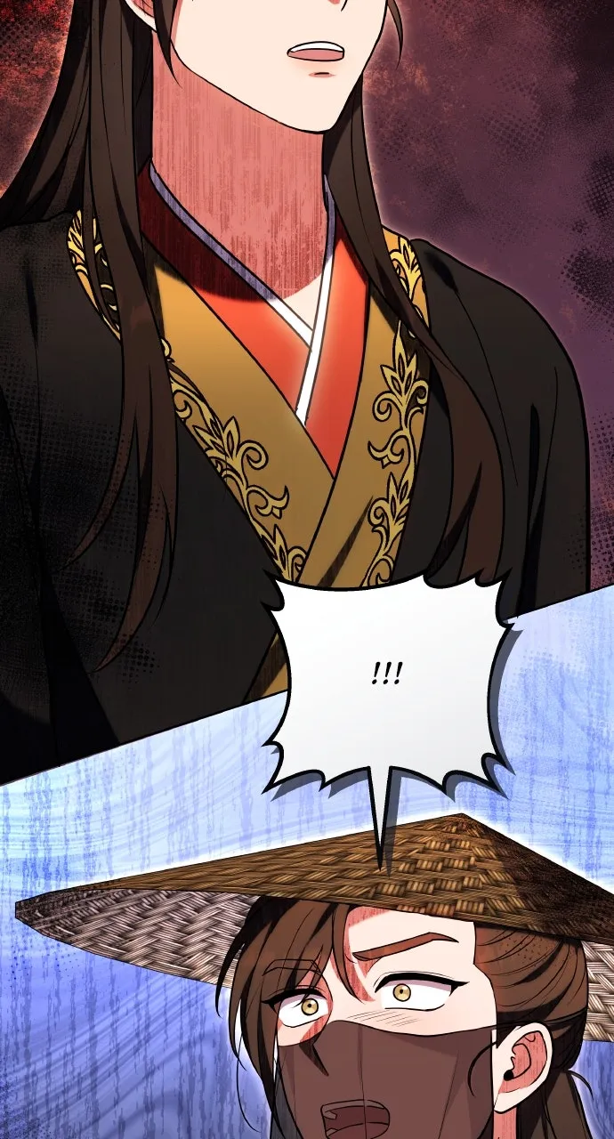 A Martial Master Wakes Up as a Concubine Chapter 109 page 37 - 