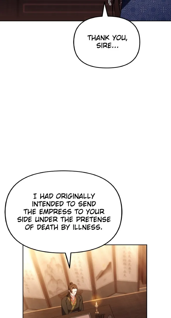 A Martial Master Wakes Up as a Concubine Chapter 109 page 42 - 