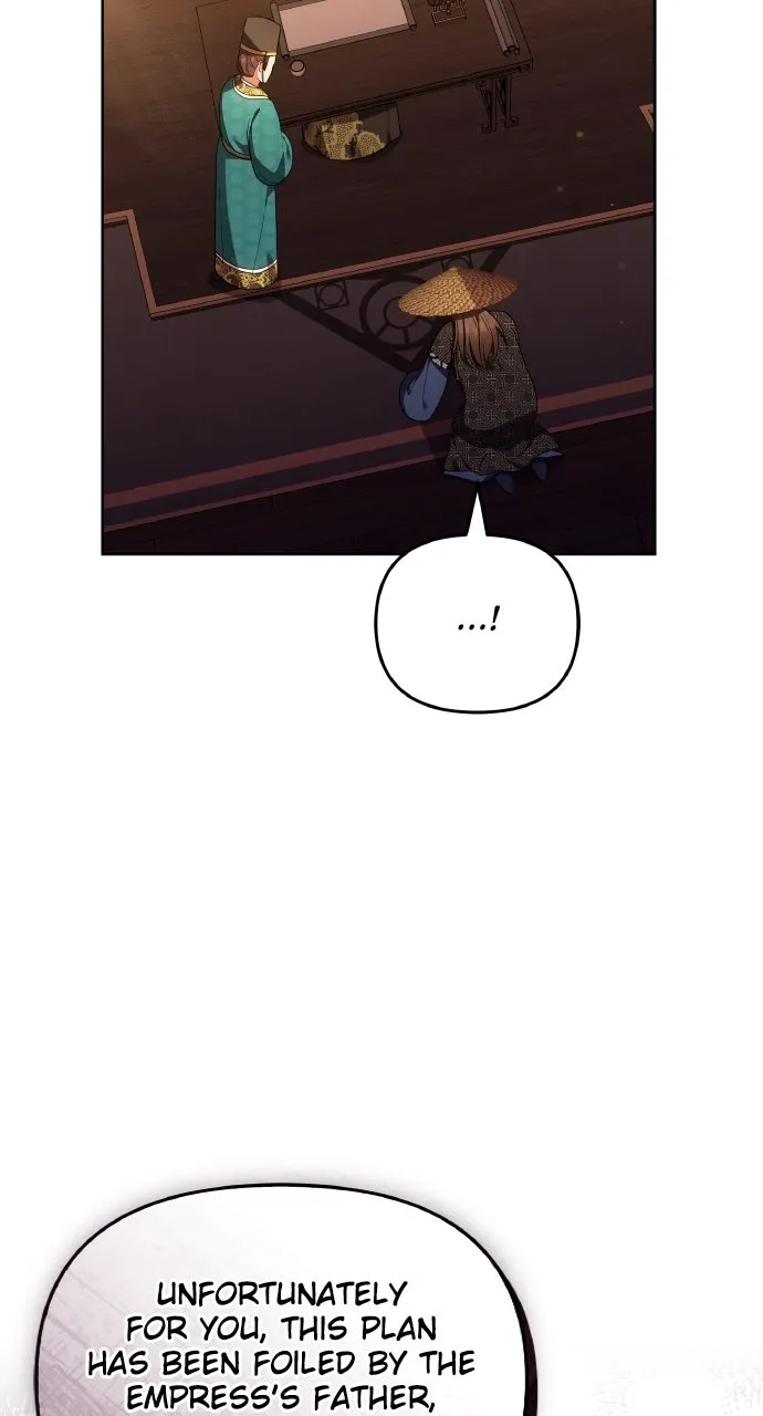 A Martial Master Wakes Up as a Concubine Chapter 109 page 43 - 